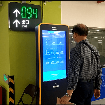 Self-service Kiosk for Guangzhou Baiyun Airport-F
