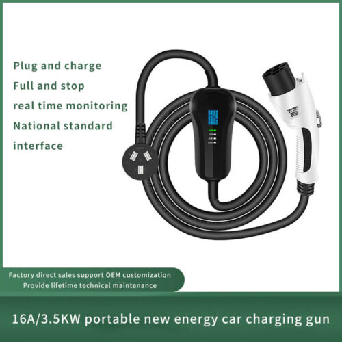 KW-EVC01A 3.5KW 16A Portable EV Charger Cable (2)