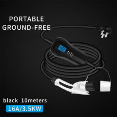 KW-EVC01A 3.5KW 16A Portable EV Charger Cable (3)
