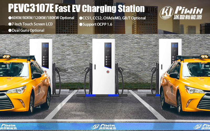 How many KW charging stations are there