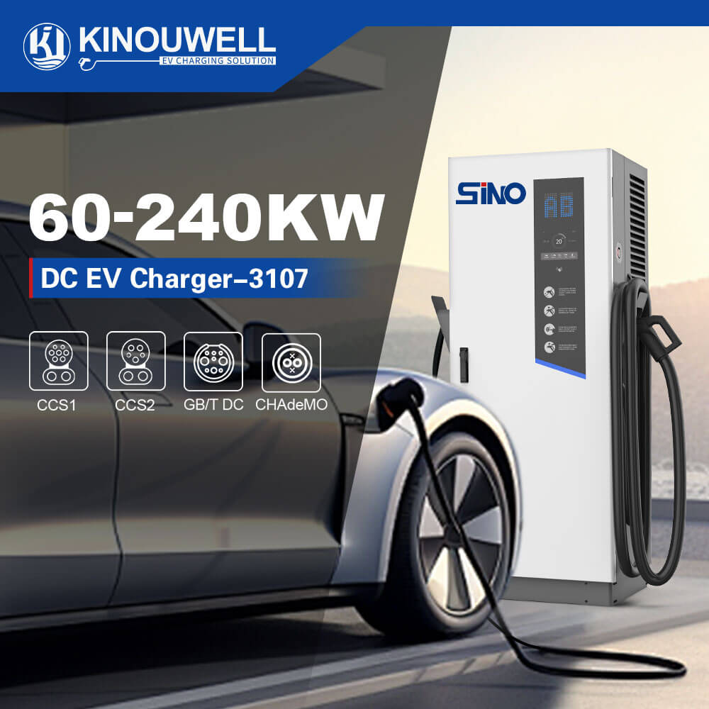 Kinouwell KW-PEVC3107 120KW/160KW/180KW DC Electric Vehicle Charging Station