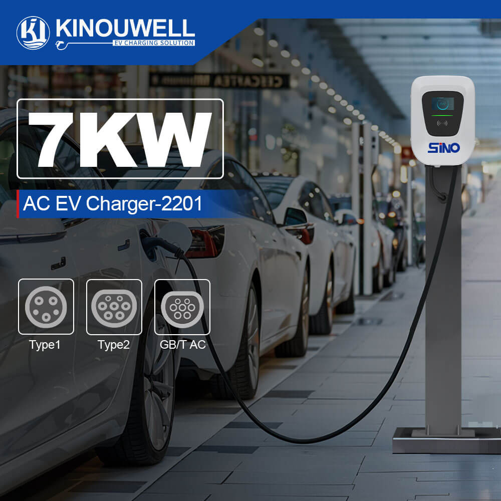 Kinouwell KW-PEVC2201 Type 1 Plug 7KW/7.4KW Home Electric Vehicle Charger