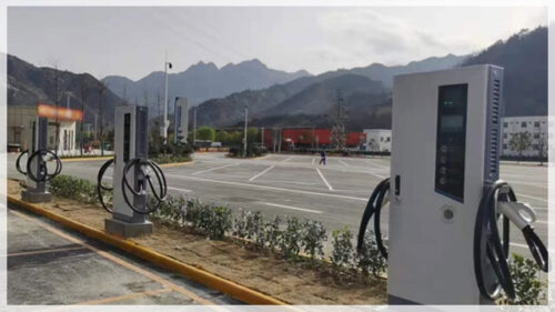 electric vehicle charging station near me
