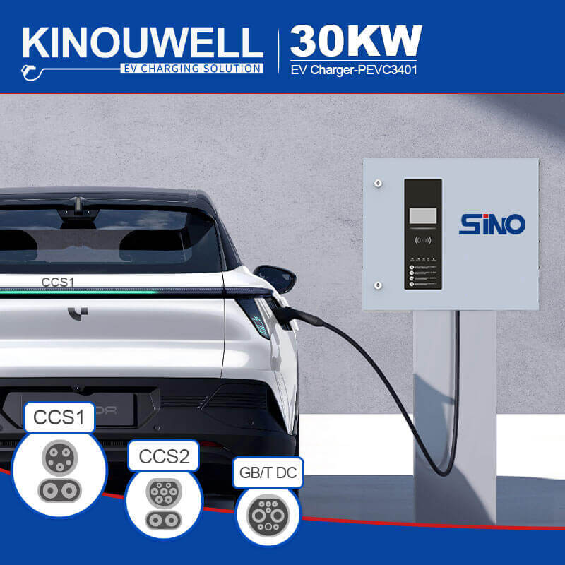 Kinouwell KW-PEVC3401 30KW Electric Car Charging Stations