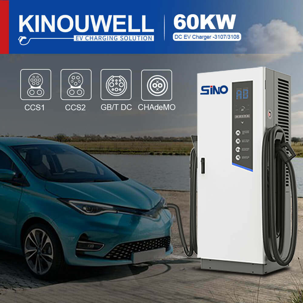 Kinouwell 60KW Electric Vehicle DC Fast Charger Charging Station with OCPP1.6J(PEVC3107 Model)